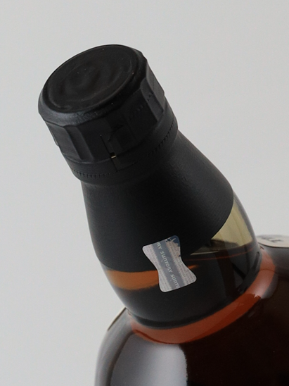 Suntory Yamazaki Peated Malt Kogei Collection