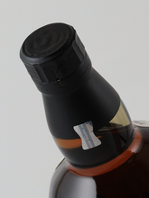 Load image into Gallery viewer, Suntory Yamazaki Peated Malt Kogei Collection
