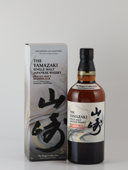 Suntory Yamazaki Peated Malt Kogei Collection