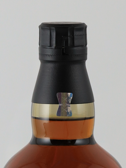 Suntory Yamazaki Peated Malt Kogei Collection