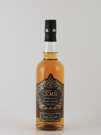 L'Arc-en-Ciel 35th L'Anniversary Legacy Blend