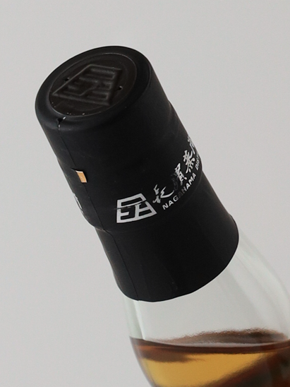 L'Arc-en-Ciel 35th L'Anniversary Legacy Blend