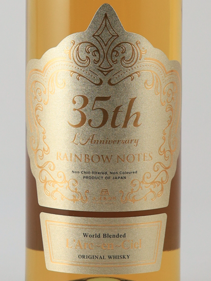 L'Arc-en-Ciel 35th L'Anniversary Rainbow Notes