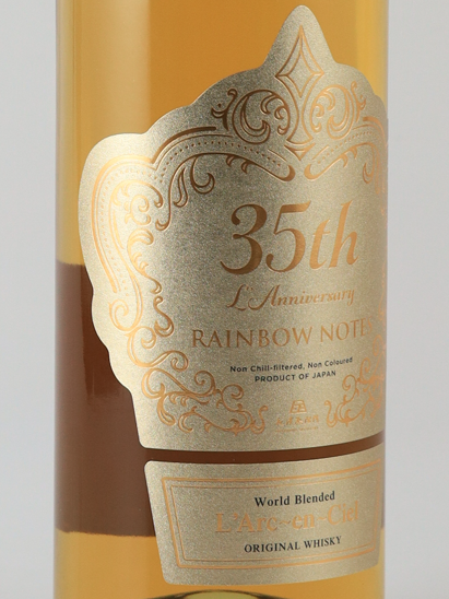 L'Arc-en-Ciel 35th L'Anniversary Rainbow Notes