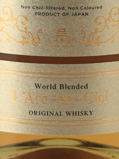 L'Arc-en-Ciel 35th L'Anniversary Rainbow Notes