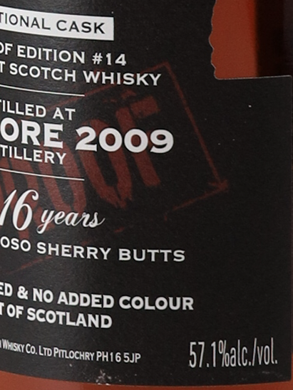 Signatory Aultmore 16 Years 2009 57.1%
