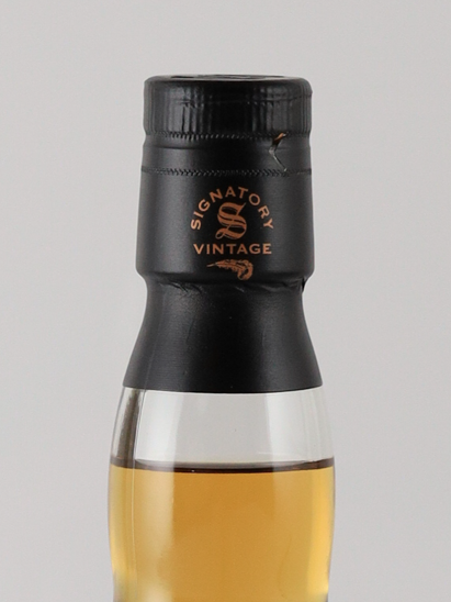 Signatory Ardmore 14 Years 2011 57.1%