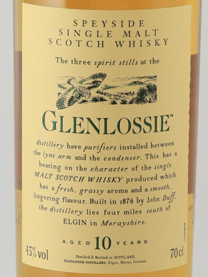 Glenlossie 10 Years 2022 Release Lot 2251