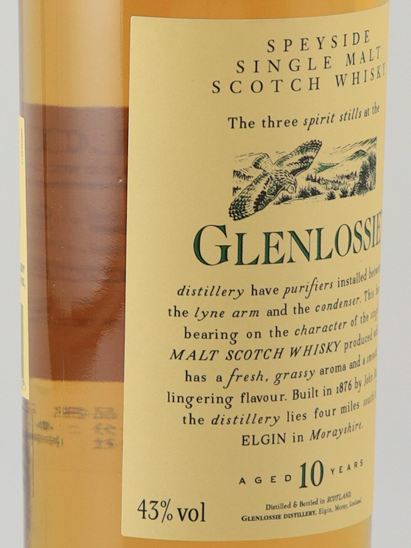 Glenlossie 10 Years 2022 Release Lot 2251