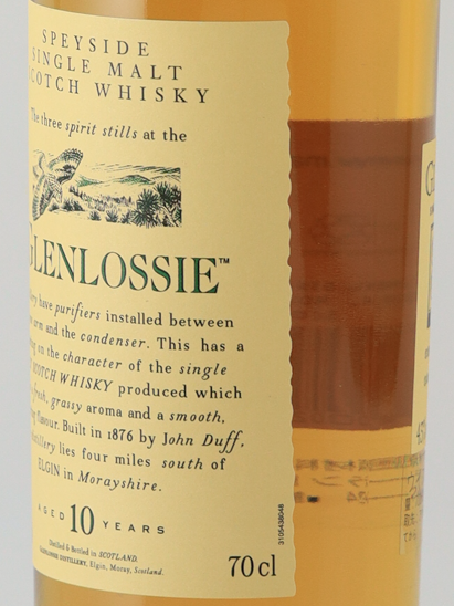 Glenlossie 10 Years 2022 Release Lot 2251