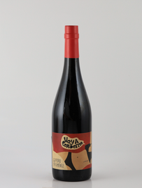 Romate Unusual Pedro Ximenez