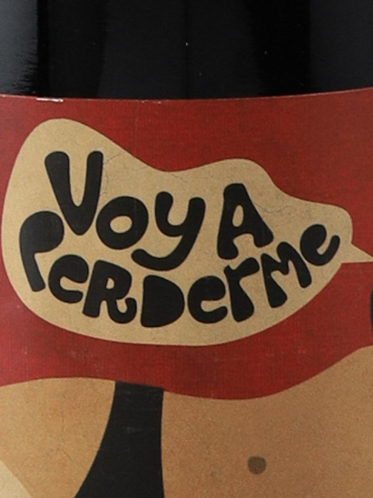 Romate Unusual Pedro Ximenez - image 6
