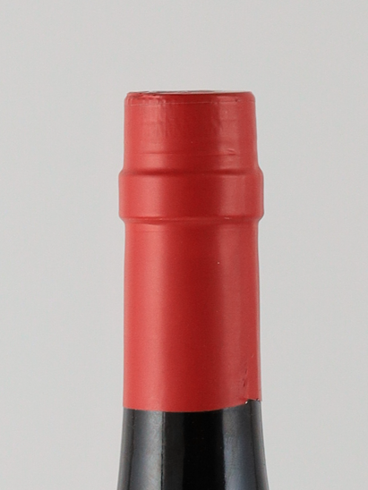Romate Unusual Pedro Ximenez - image 8