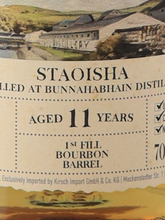 Load image into Gallery viewer, Best drum Staoisha 11 years 2014 55.7%