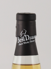 Load image into Gallery viewer, Best drum Staoisha 11 years 2014 55.7%