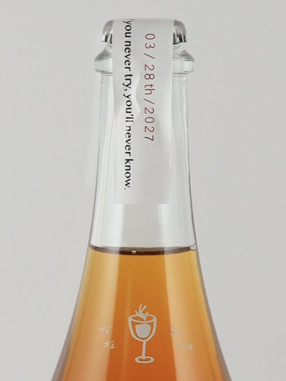 S.C Lab Teazy.2 Fomo Longan Keika Sparkling Tea