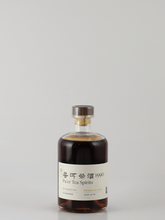Load image into Gallery viewer, S.C Lab 1990 Puer Tea Spirits