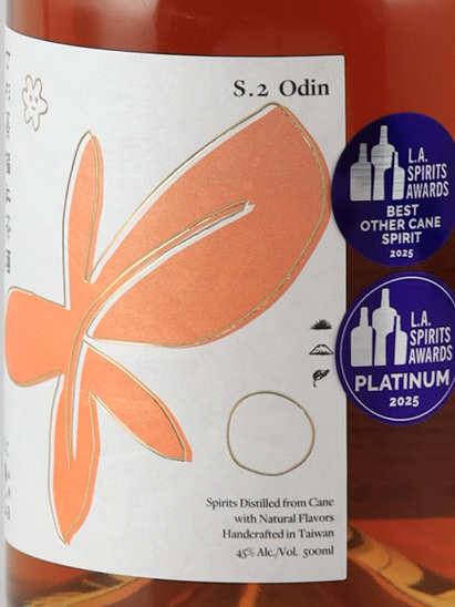 S.C Lab S.2 Odin Charcoal Longan Black Tea Spirit