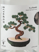 Load image into Gallery viewer, S.C Lab S.3 Hanaki Hinoki Four Seasons Spring Tea Gin