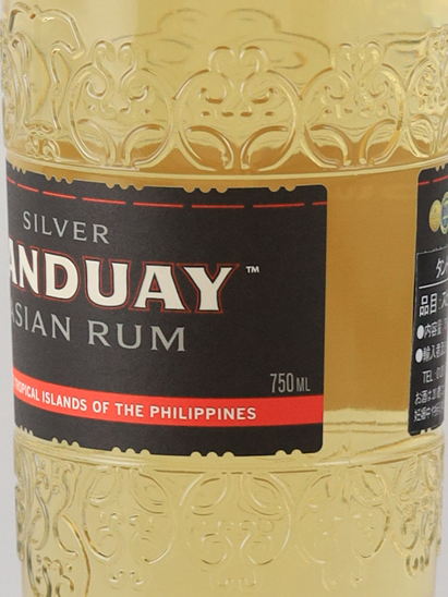 Tanduay Asian Rum Silver