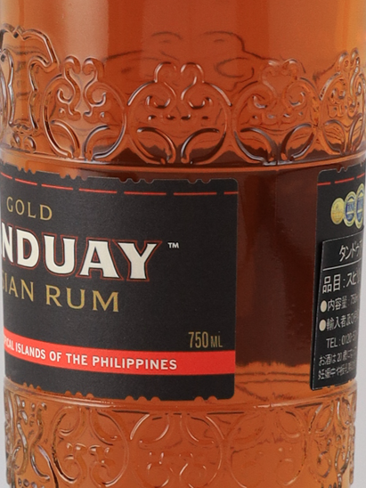 Tanduay Asian Rum Gold
