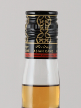 Load image into Gallery viewer, Tanduay Asian Rum Gold