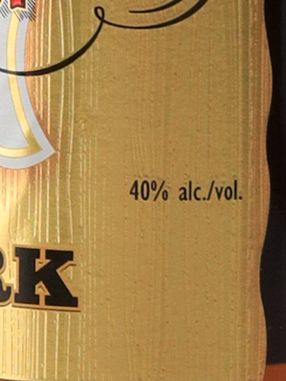 Tanduay dark rum
