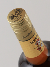 Load image into Gallery viewer, Tanduay dark rum