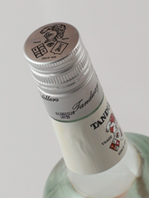 Load image into Gallery viewer, Tanduay white rum