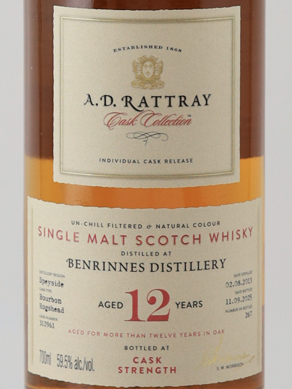 AD Rattray Benrinnes 12 years 2013 59.5%
