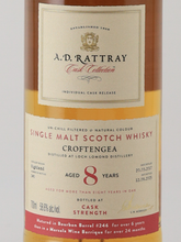 Load image into Gallery viewer, AD Rattray Croftengea 8 Years 2017 58.6%