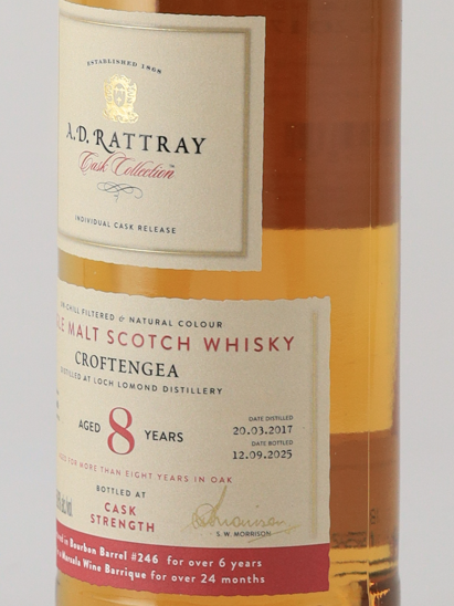 AD Rattray Croftengea 8 Years 2017 58.6%