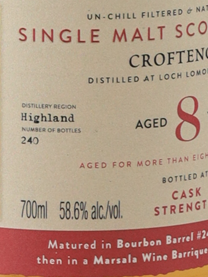 AD Rattray Croftengea 8 Years 2017 58.6%