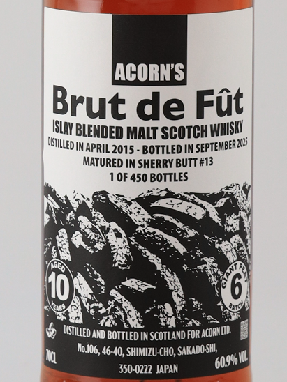 Brut de Feux Giant Peat 10 Years Batch 6 60.9%