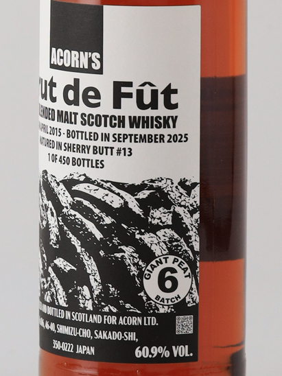 Brut de Feux Giant Peat 10 Years Batch 6 60.9%