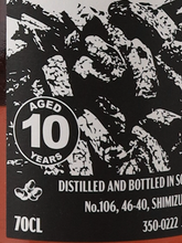 Load image into Gallery viewer, Brut de Feux Giant Peat 10 Years Batch 6 60.9%