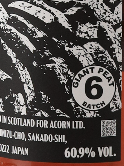 Brut de Feux Giant Peat 10 Years Batch 6 60.9%