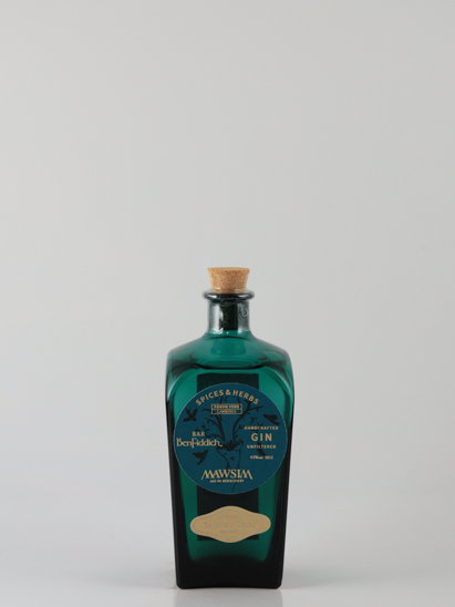 Mawsim Gin Spices & Herbs × BenFiddich 2026