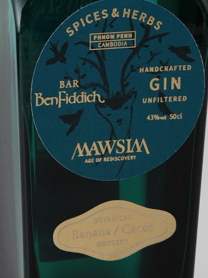 Mawsim Gin Spices & Herbs × BenFiddich 2026