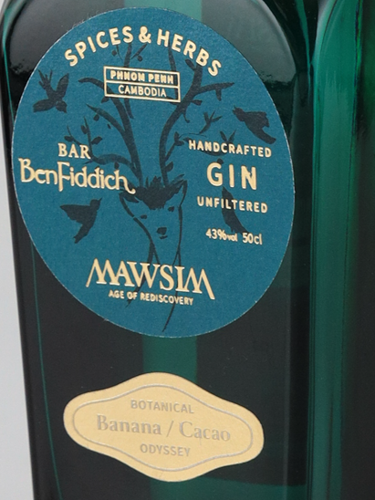 Mawsim Gin Spices & Herbs × BenFiddich 2026