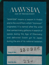 Load image into Gallery viewer, Mawsim Gin Spices &amp; Herbs × BenFiddich 2026