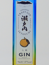 Load image into Gallery viewer, Craft Gin Setouchi Hassaku