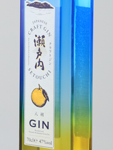 Load image into Gallery viewer, Craft Gin Setouchi Hassaku
