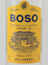 Load image into Gallery viewer, Boso Rum Fleur Blanc ASSEMBLAGE MAISON