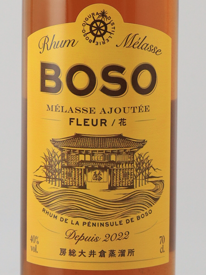BOSO Rhum Fleur