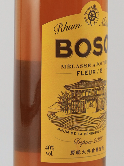 BOSO Rhum Fleur