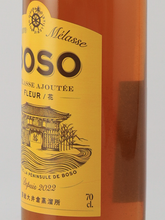Load image into Gallery viewer, BOSO Rhum Fleur