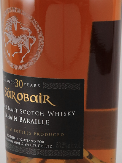 Sar Obair Main Barail 30 years 1995 53.2%