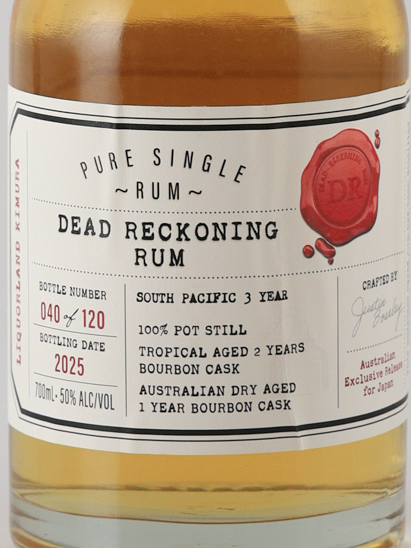 Dead Reckoning Fiji South Pacific 3 Years Old Pot Still 50% (Poor Label)