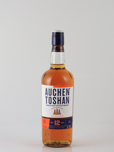 Load image into Gallery viewer, Auchentoshan 12 Year Double Cask